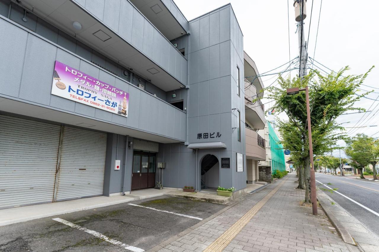 佐賀インターナショナルゲストハウスhagakure 2号店 Saga Exterior photo